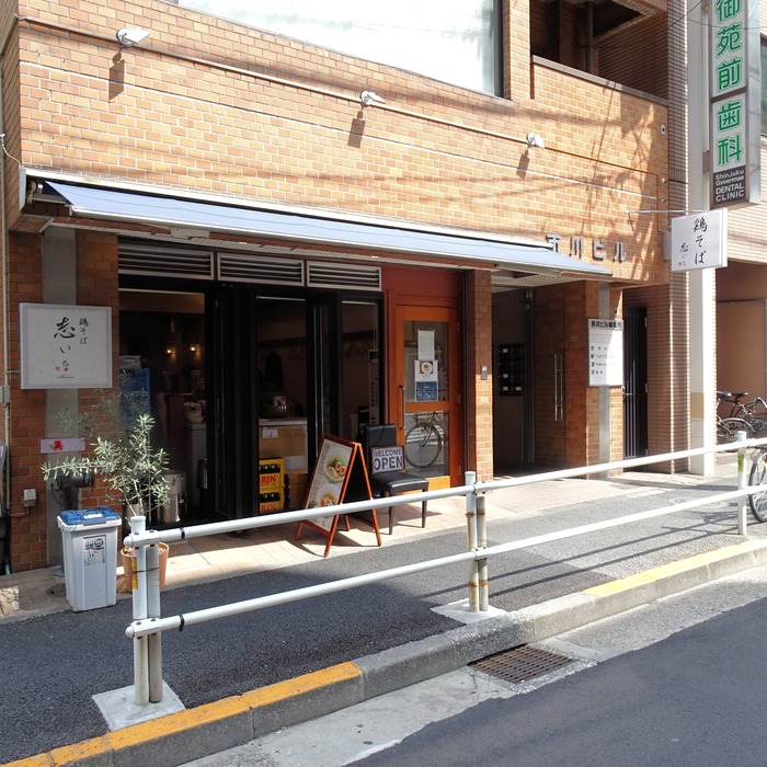 41shiina01264