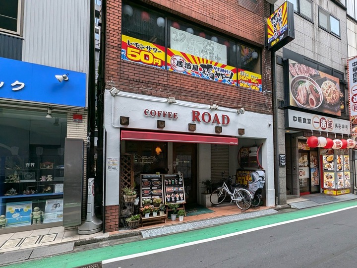 01road044039621