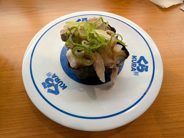 10kura043833013