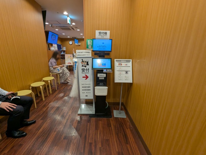 02kura041353567