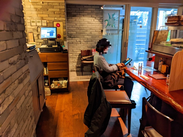 07uozaru032639385