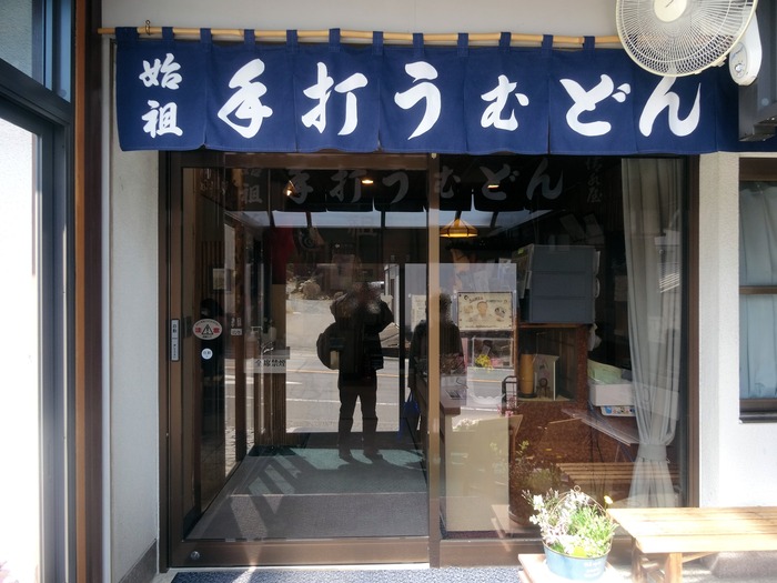 53shimizu05507