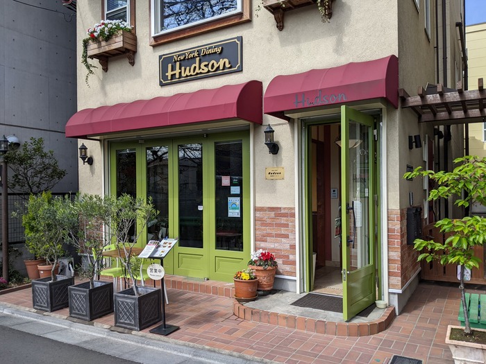 01hudson032458846