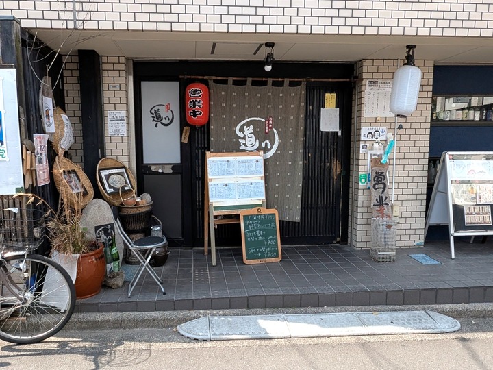 01doshin040815484