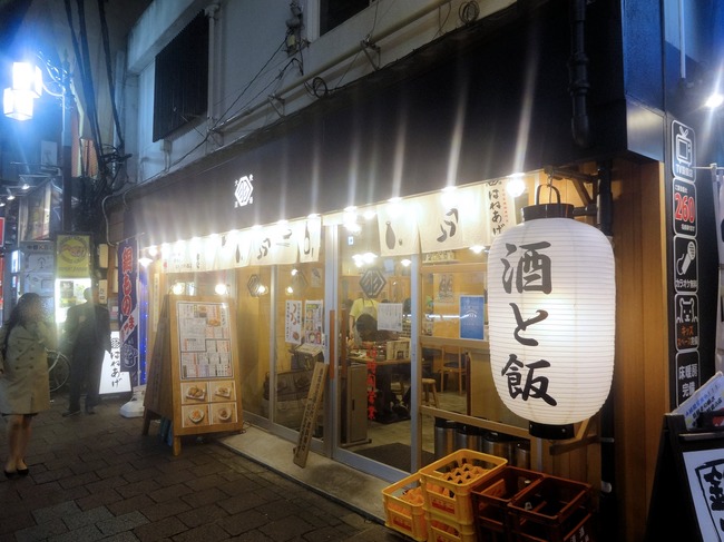 02haneage05749