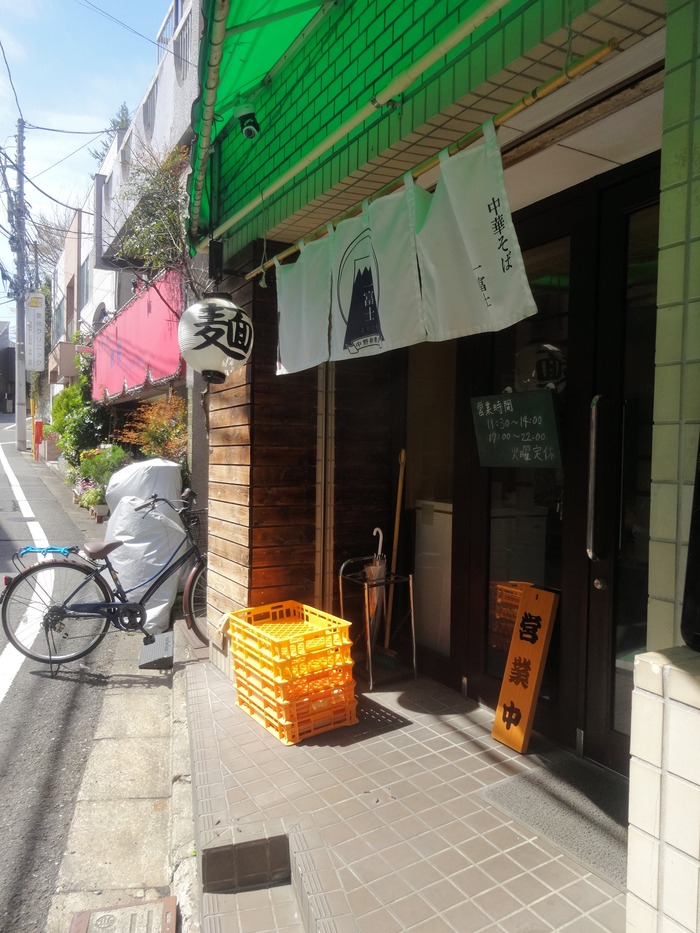 52ichifuji06331
