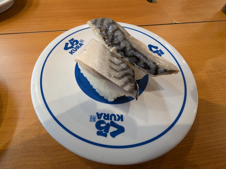 09kura044032782