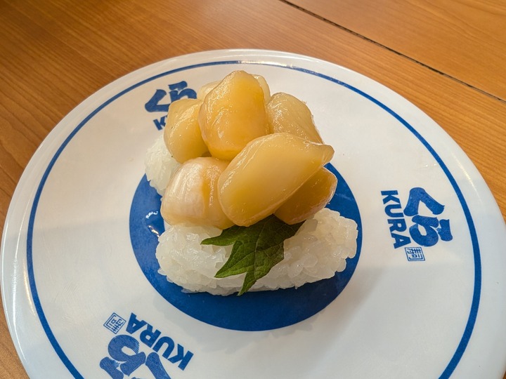 14kura044830615
