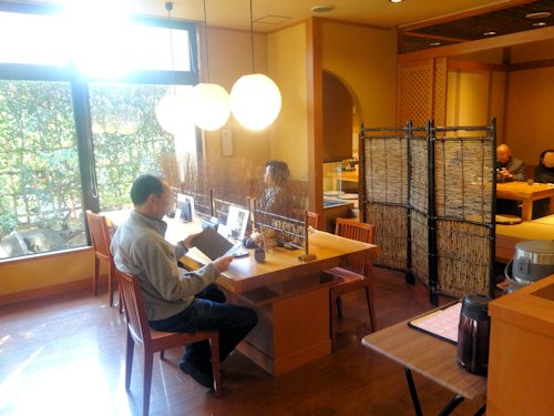 盛絽屋＠中野・高円寺