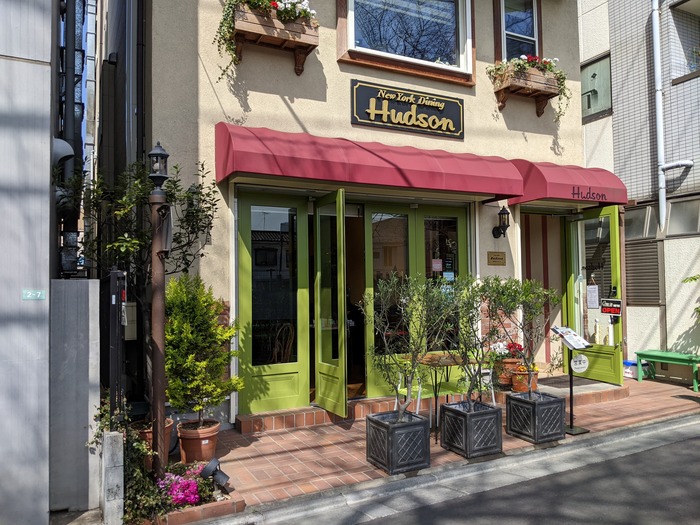 51hudson041225626