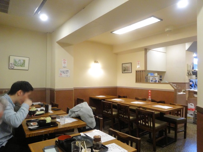 06washiya01077
