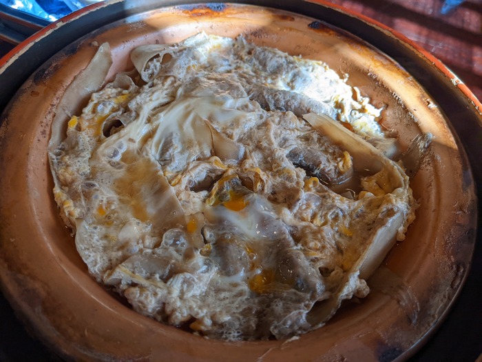 95kiosoya025423718