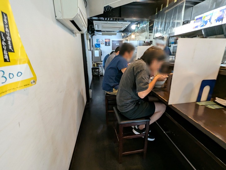 03iyasaka045011378