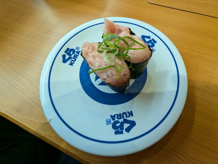 15kurasushi043932017