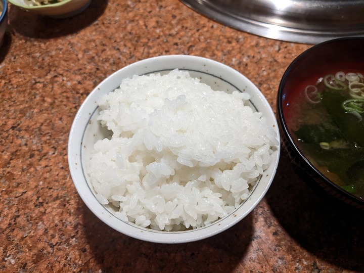 60soul044044582