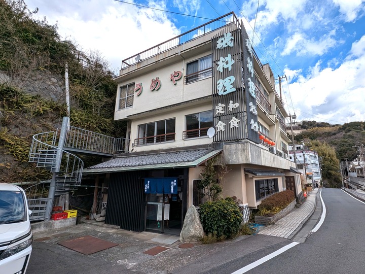 01umeya032330436