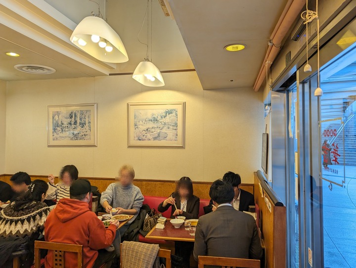 54hanayoshi034941479