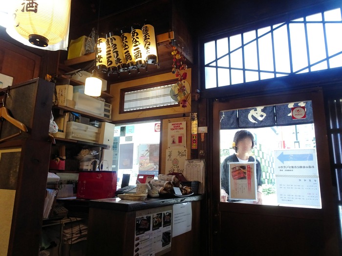 57tamai01123