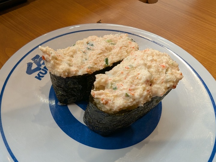 11kura053122166