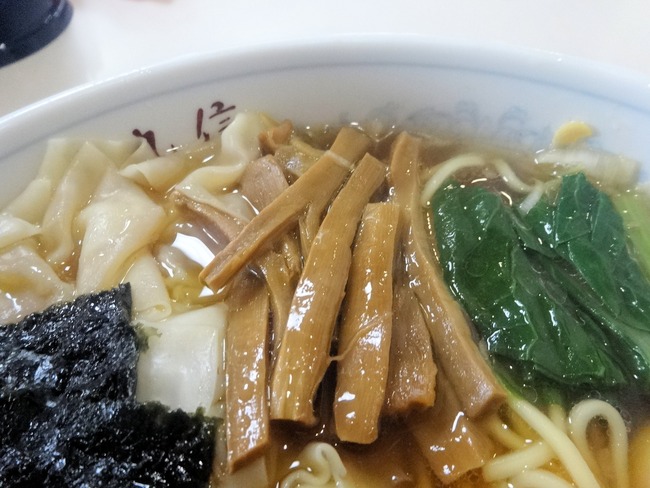 59maru09070