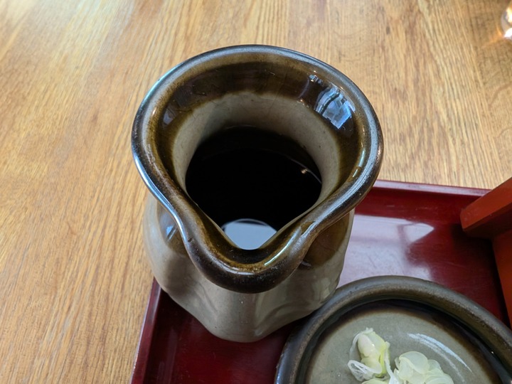 60asahian045458812