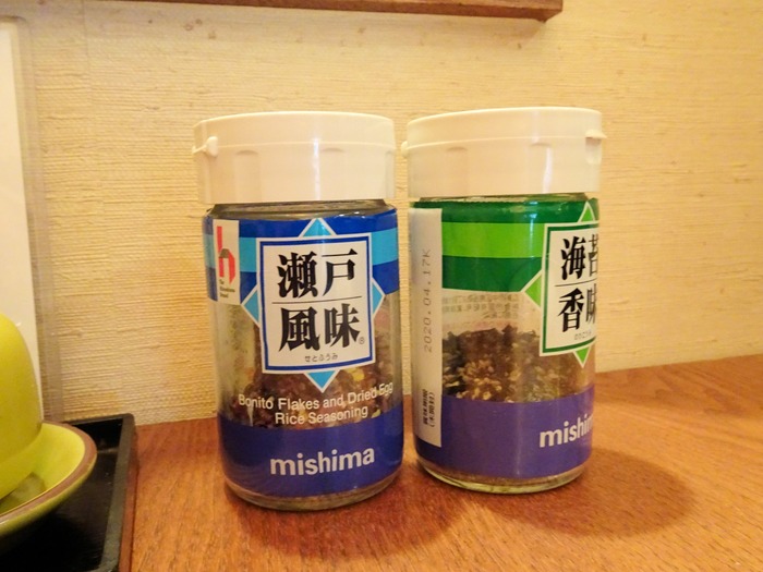 21shikine03342