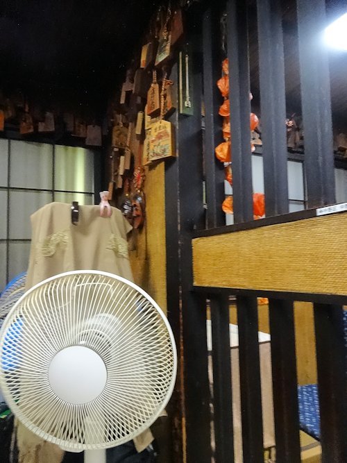 酒房 北国＠中野