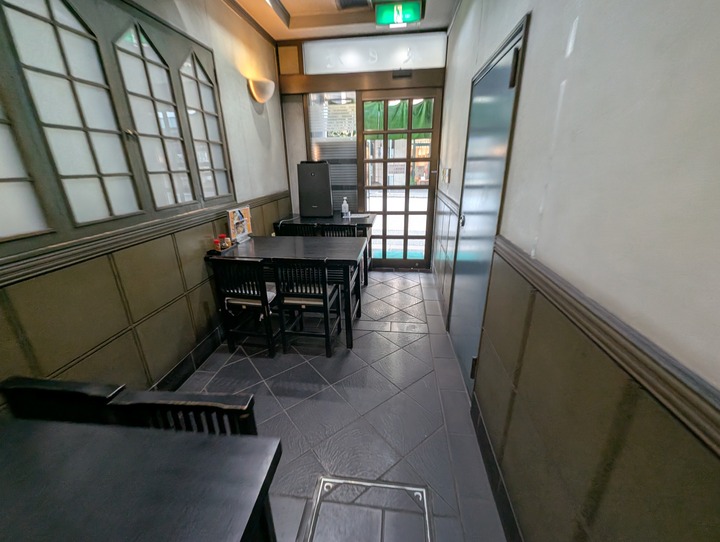 55tatsumian045516373