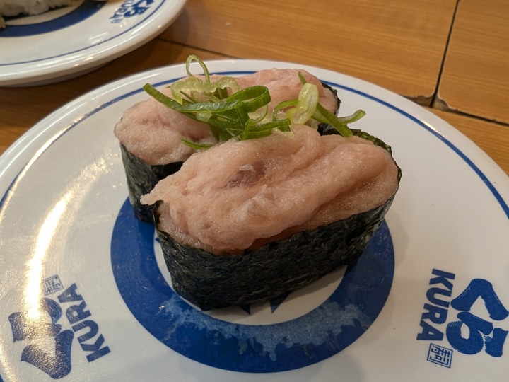 08kurasushi044115991