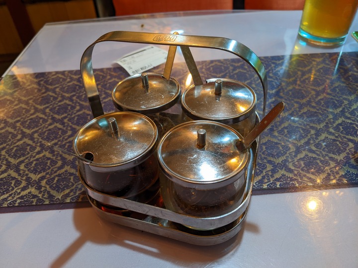 18chaosai044415902