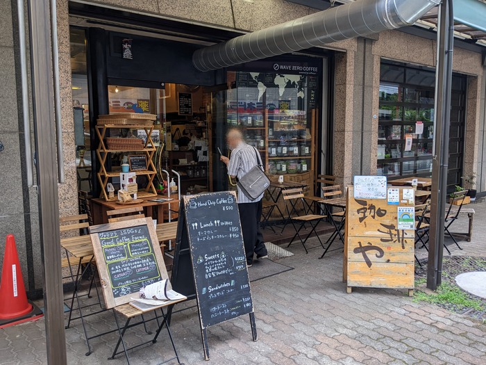 52coffeeya035606271