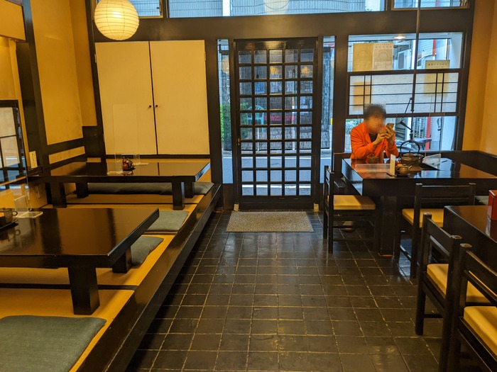 06ohira045347903