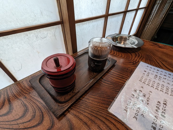 08asahiya030756315