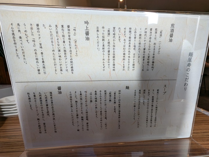 09kotobuki044557928