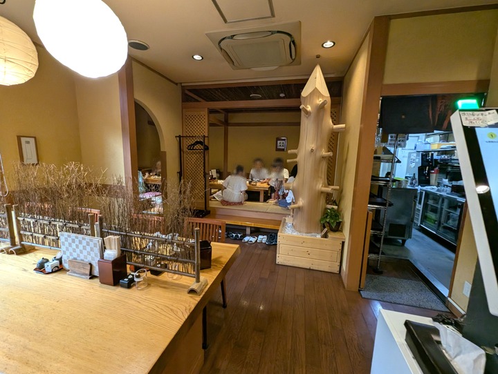 03seiroya043045470