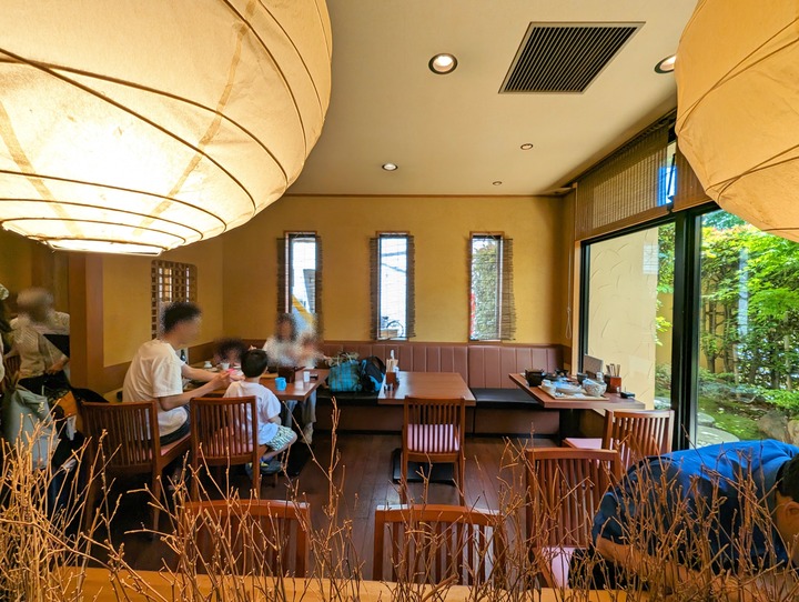 55seiroya042133625