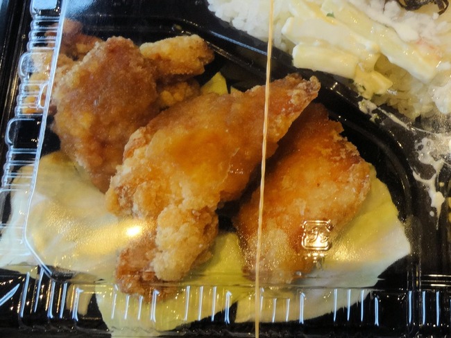 07uekara06434