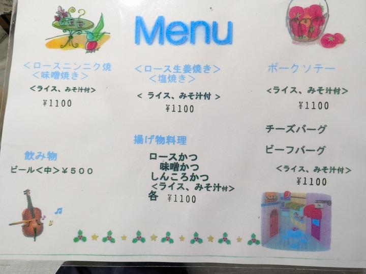06suzuhide035936685