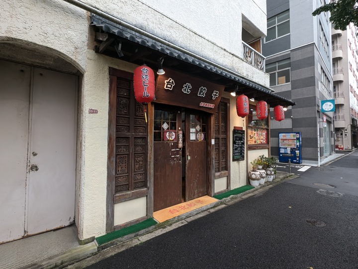 01taigyo043219551
