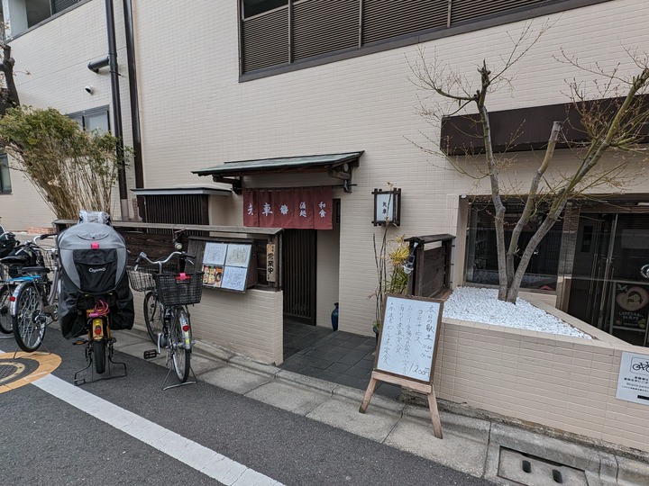 01yaguruma040336965