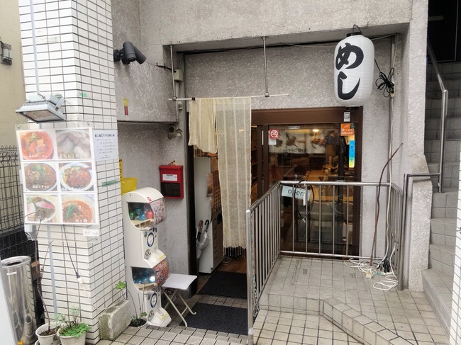 51shichi05212