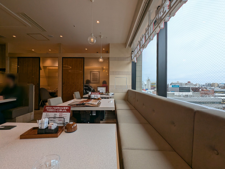 06fukujyu041821657