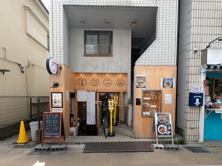 01shichisai044954964