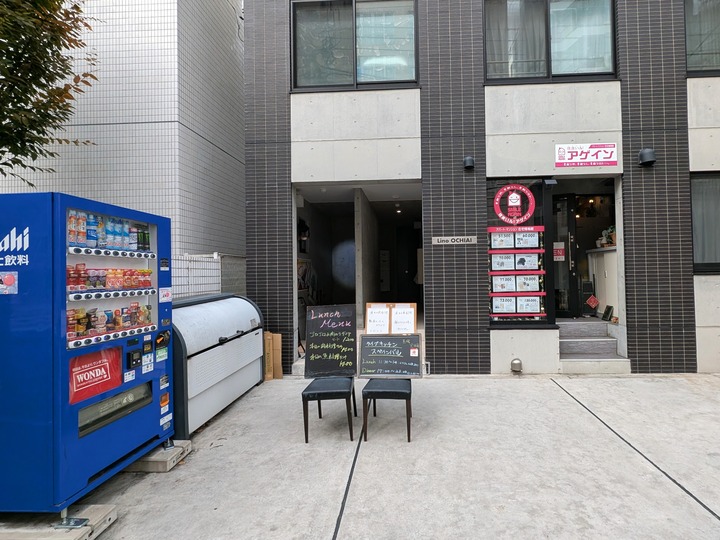 01ogi040036276