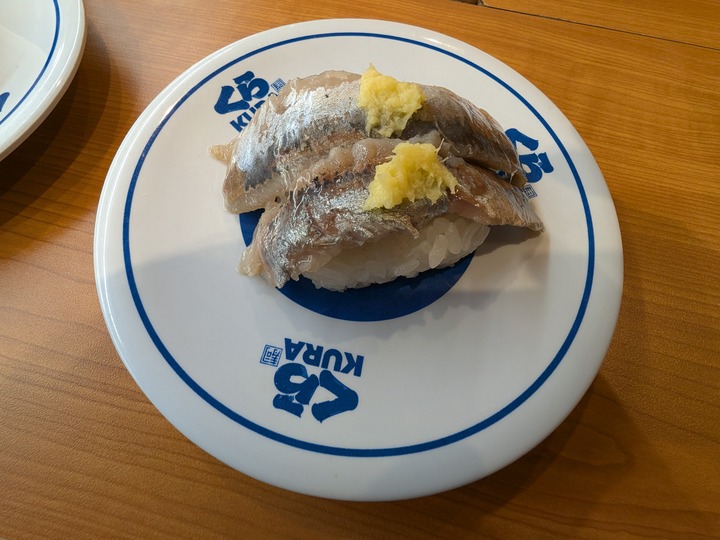11kura045411139