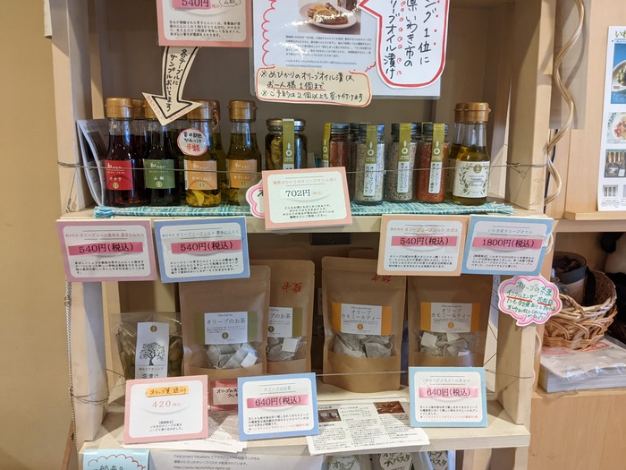 05nakanoba042941600