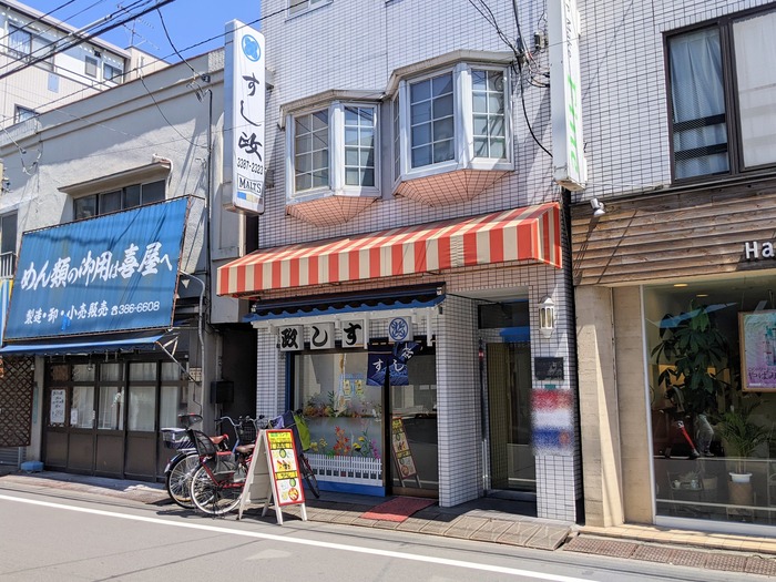 01sushimasa041331152