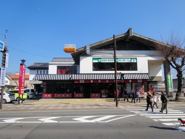 02senbon09919