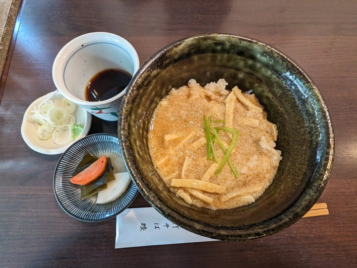 59mutsumi042112466