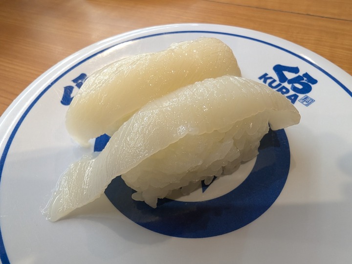 09kura042244811